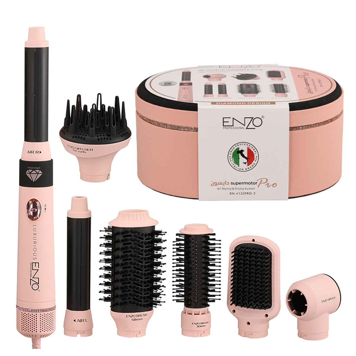 ENZO Professional Supermotor Pro Air Styling & Drying System 7-in-1 Multi-Function Hair Styler- EN-4133PRO-2 - Pink